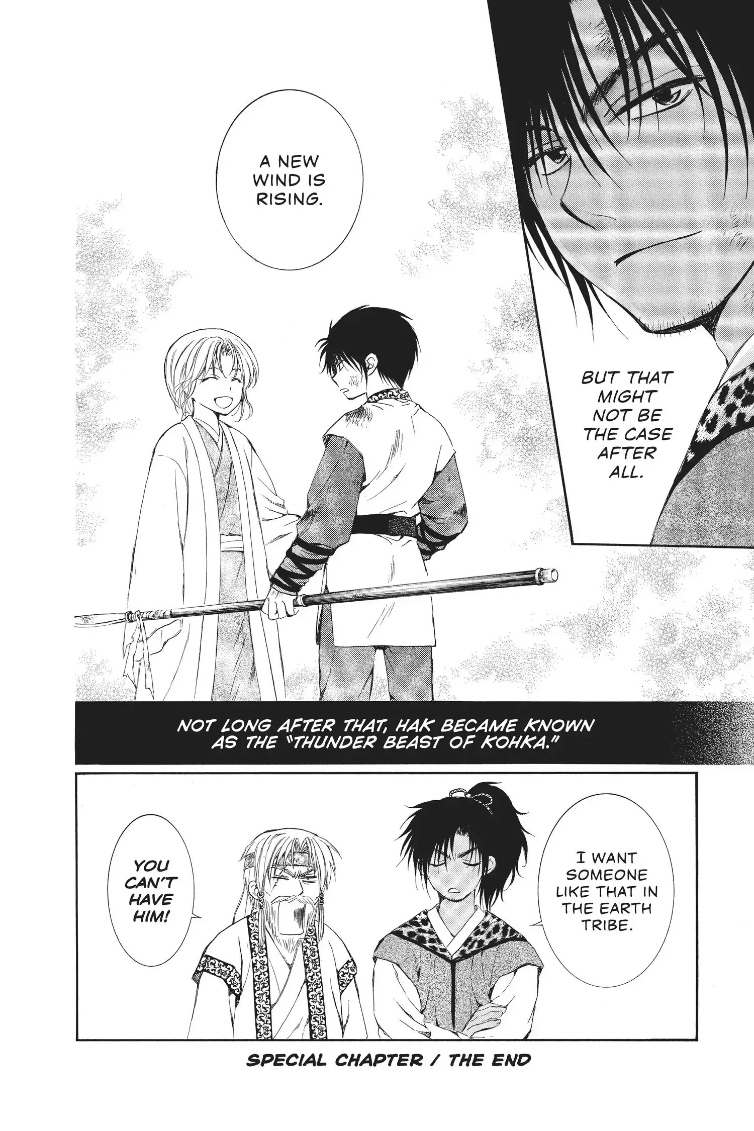 Akatsuki no Yona Chapter 76 Page 9