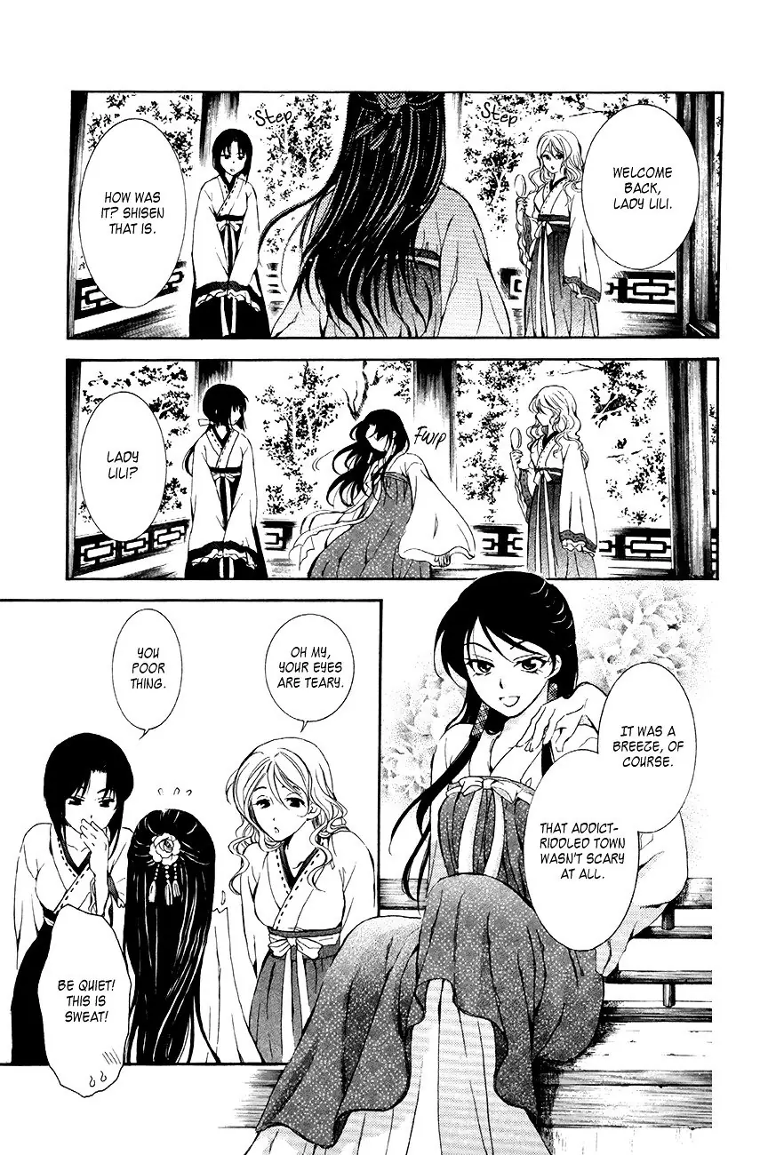 Akatsuki no Yona Chapter 78 Page 29