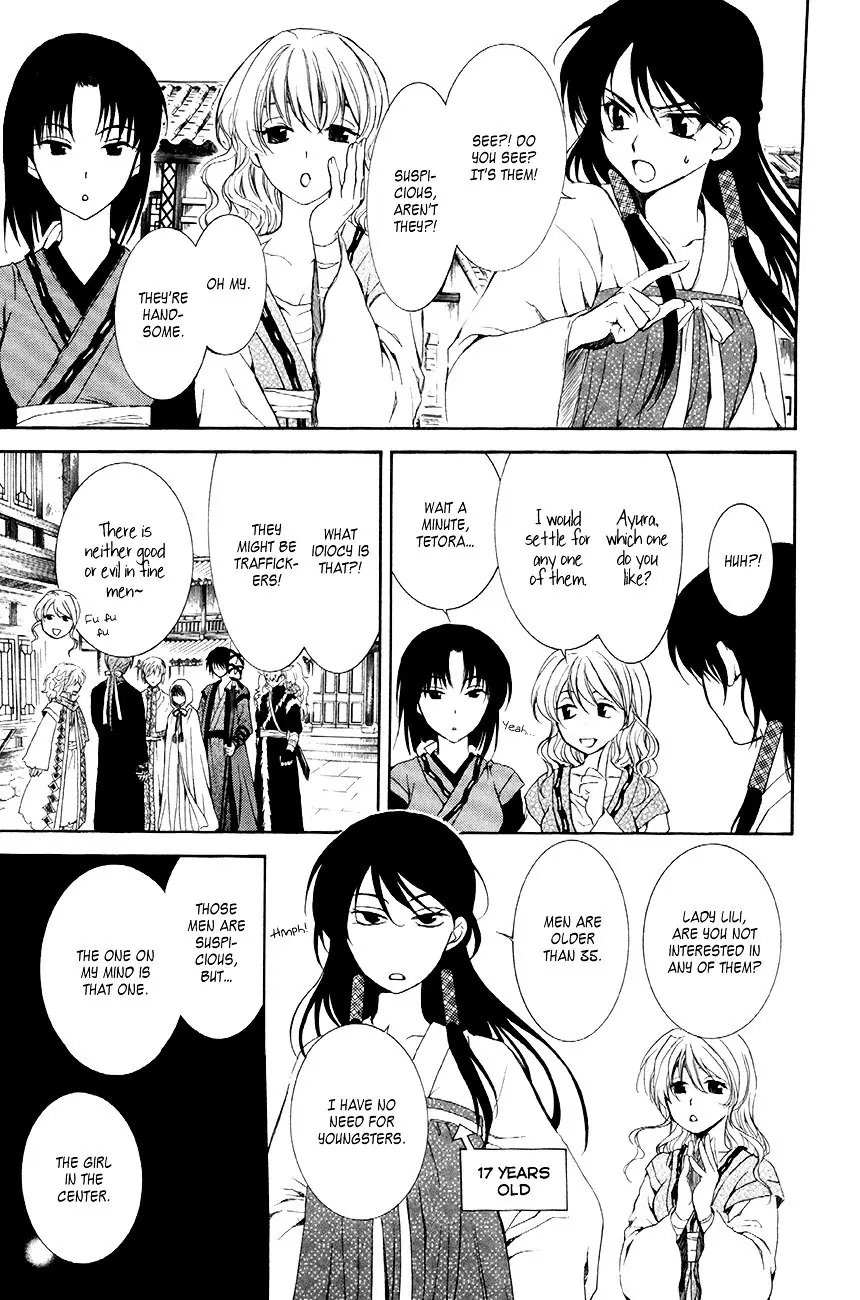 Akatsuki no Yona Chapter 79 Page 8