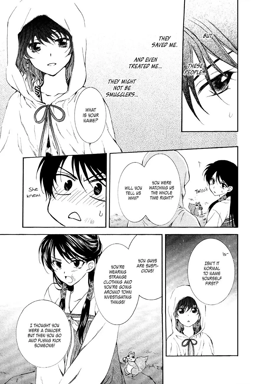 Akatsuki no Yona Chapter 80 Page 20