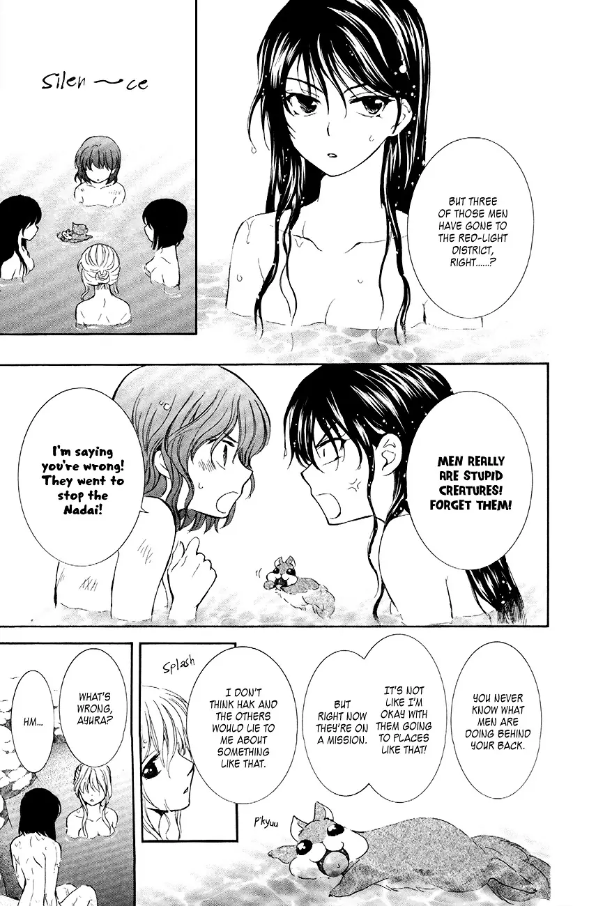 Akatsuki no Yona Chapter 81 Page 14