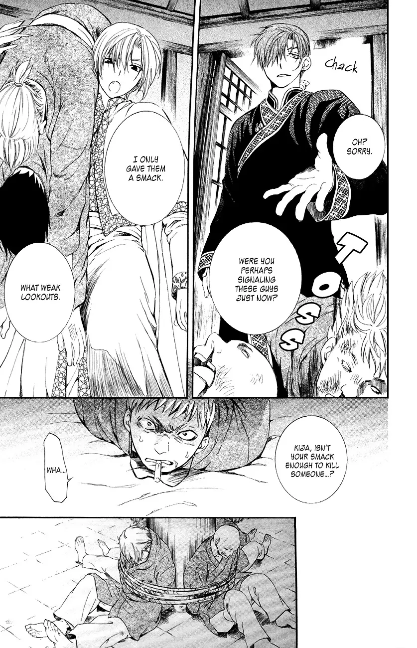 Akatsuki no Yona Chapter 81 Page 28