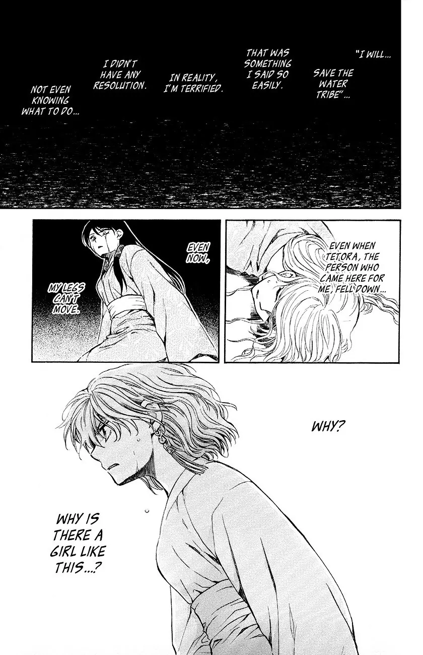Akatsuki no Yona Chapter 82 Page 29