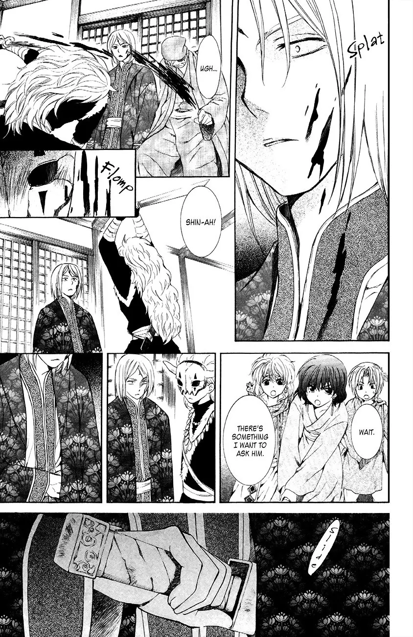 Akatsuki no Yona Chapter 83 Page 14