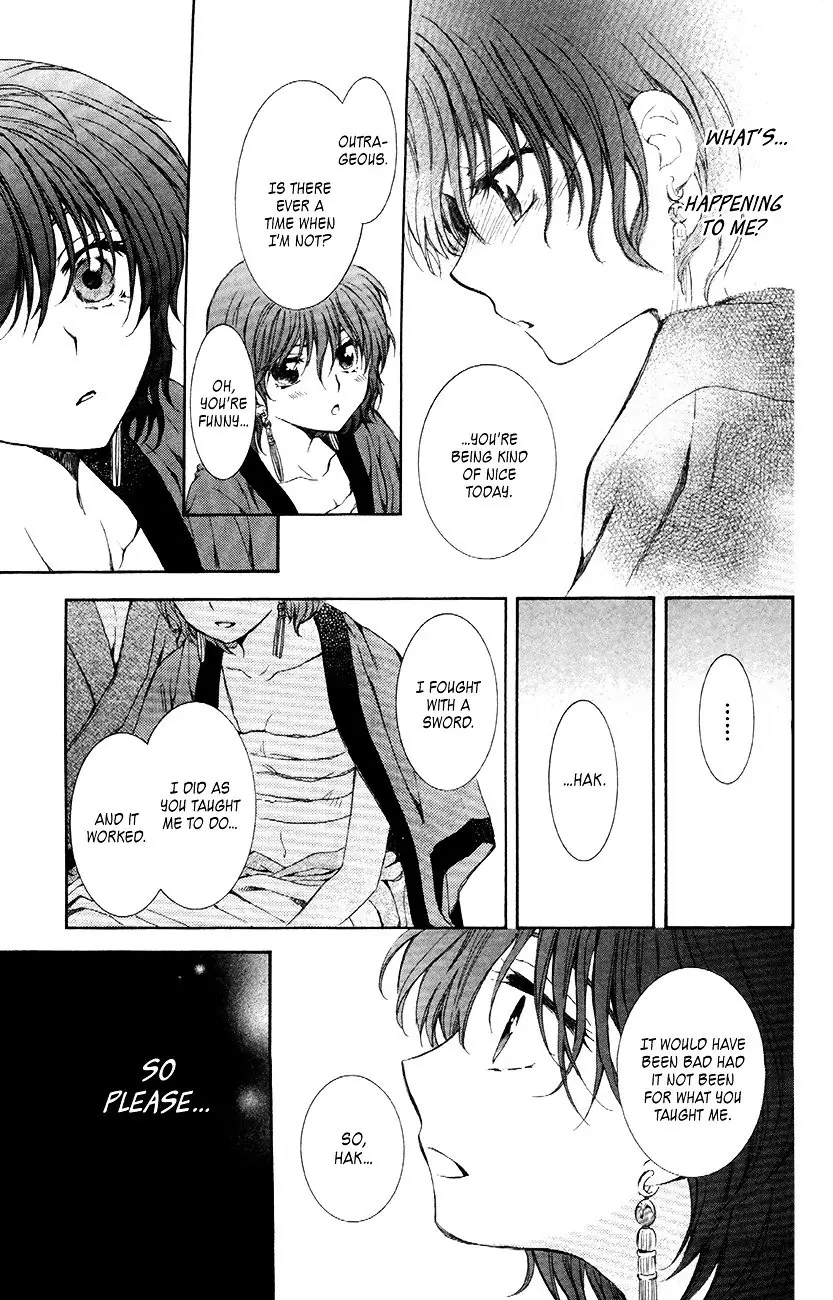 Akatsuki no Yona Chapter 83 Page 30