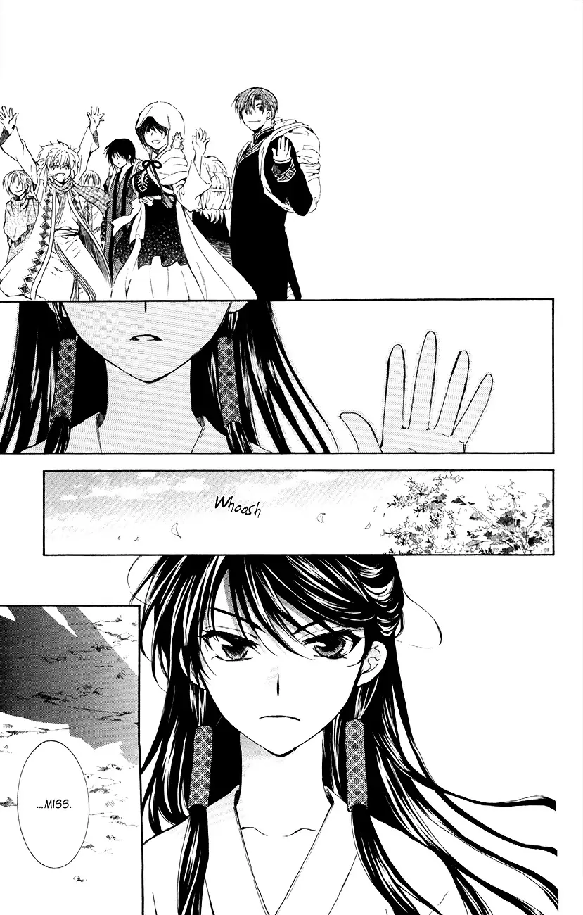 Akatsuki no Yona Chapter 84 Page 24