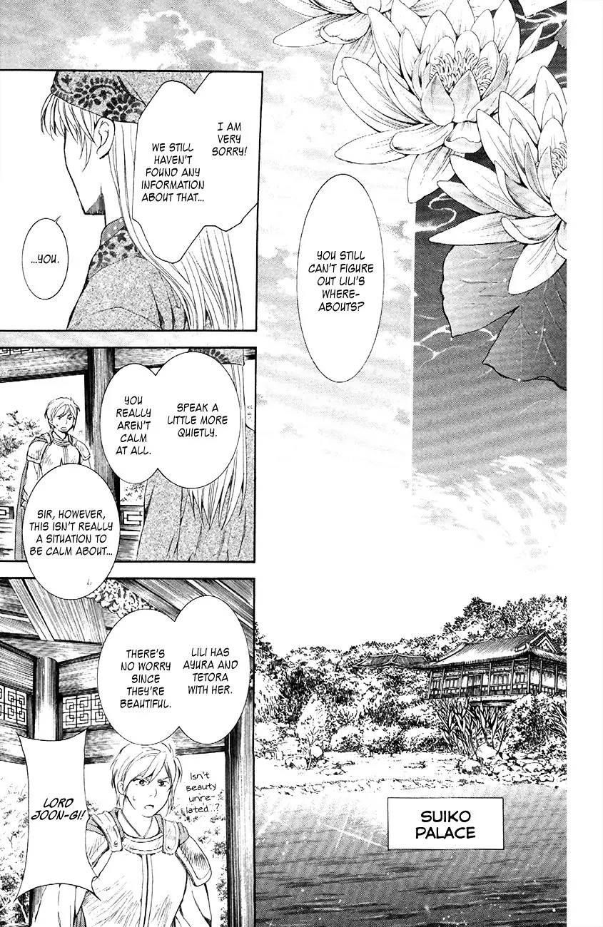 Akatsuki no Yona Chapter 84 Page 29