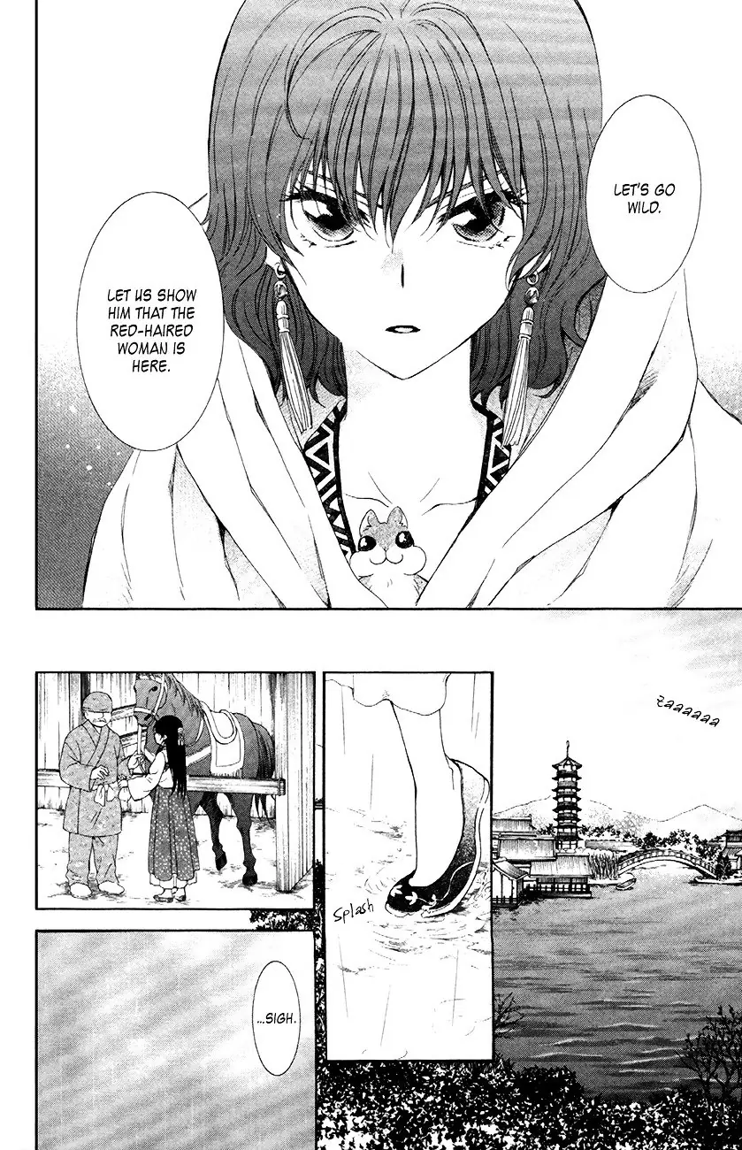 Akatsuki no Yona Chapter 86 Page 9