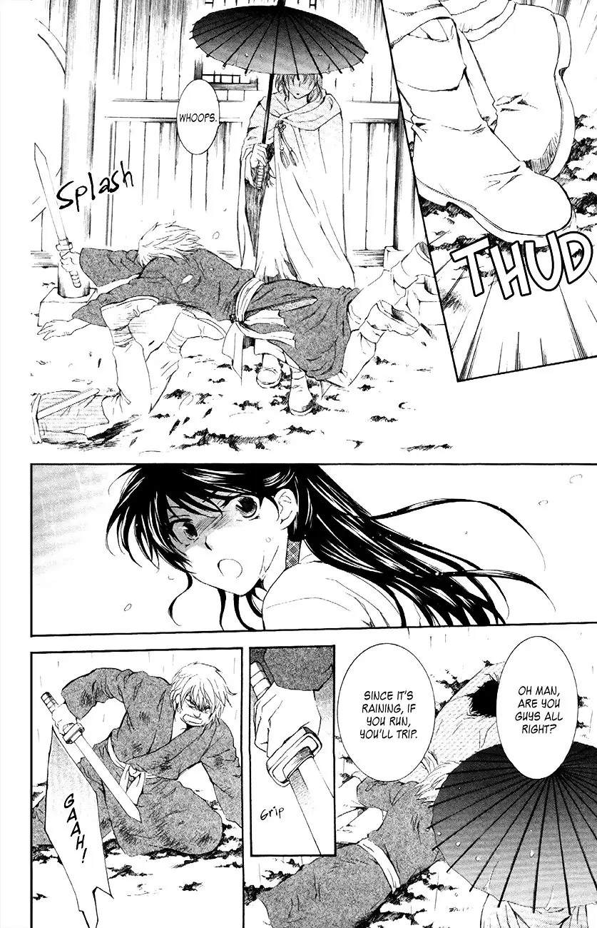 Akatsuki no Yona Chapter 86 Page 15