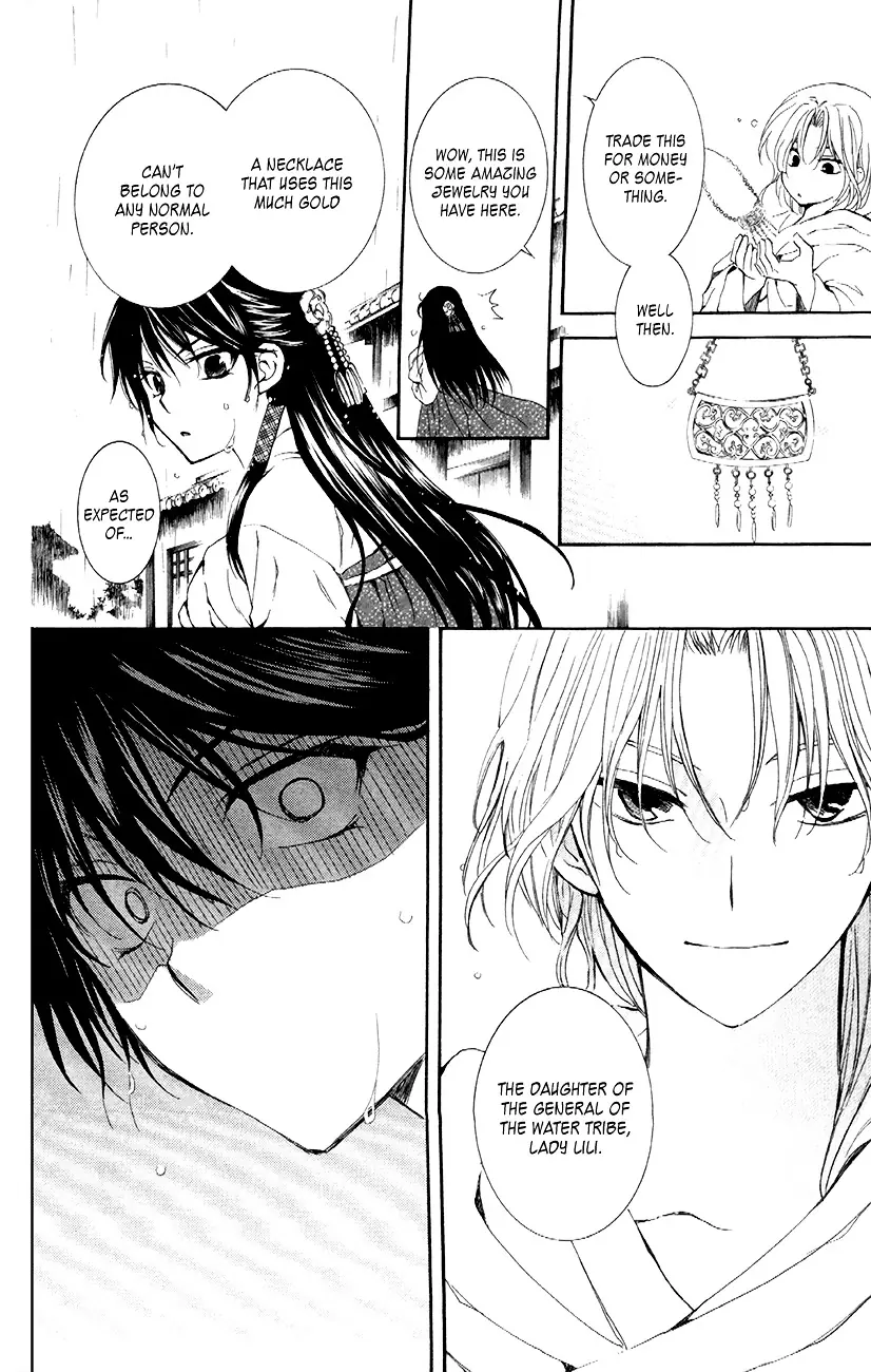 Akatsuki no Yona Chapter 86 Page 21