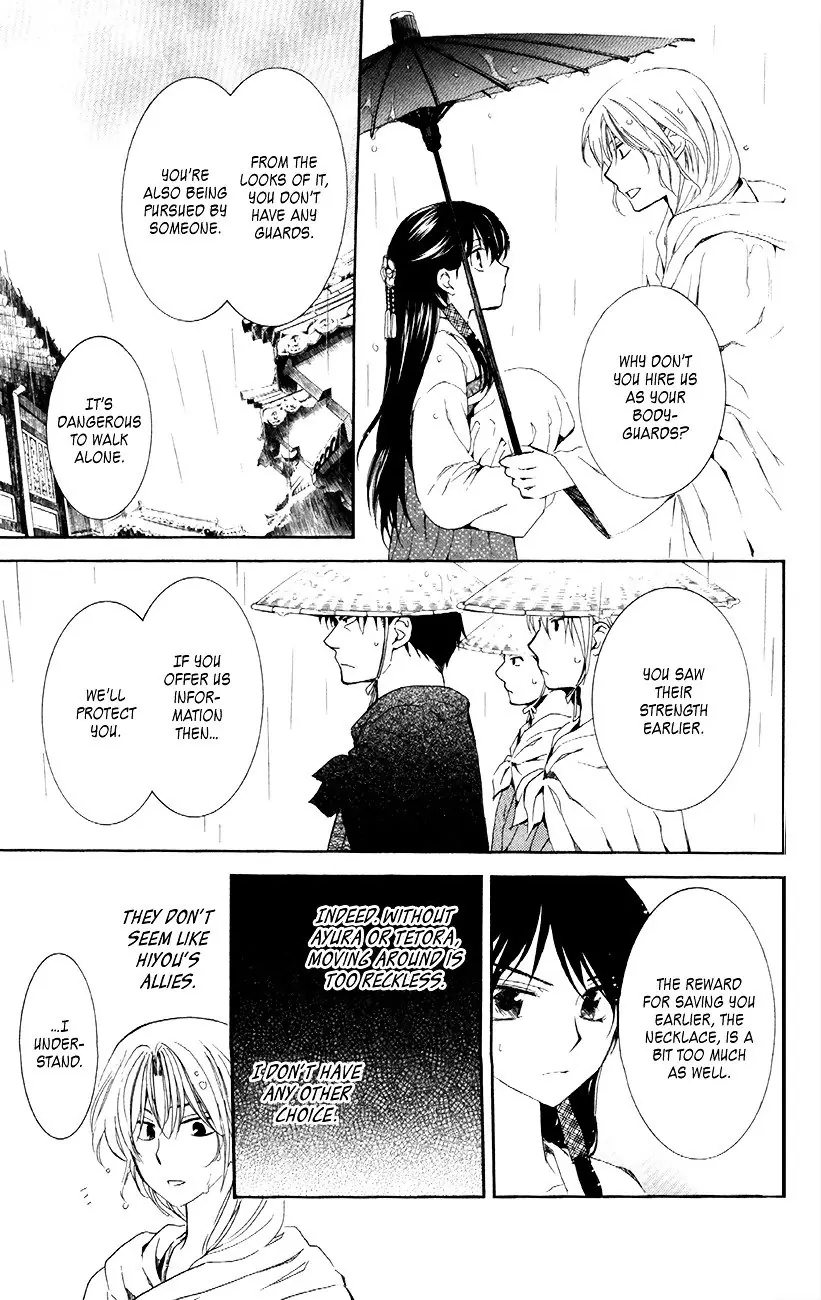 Akatsuki no Yona Chapter 86 Page 24