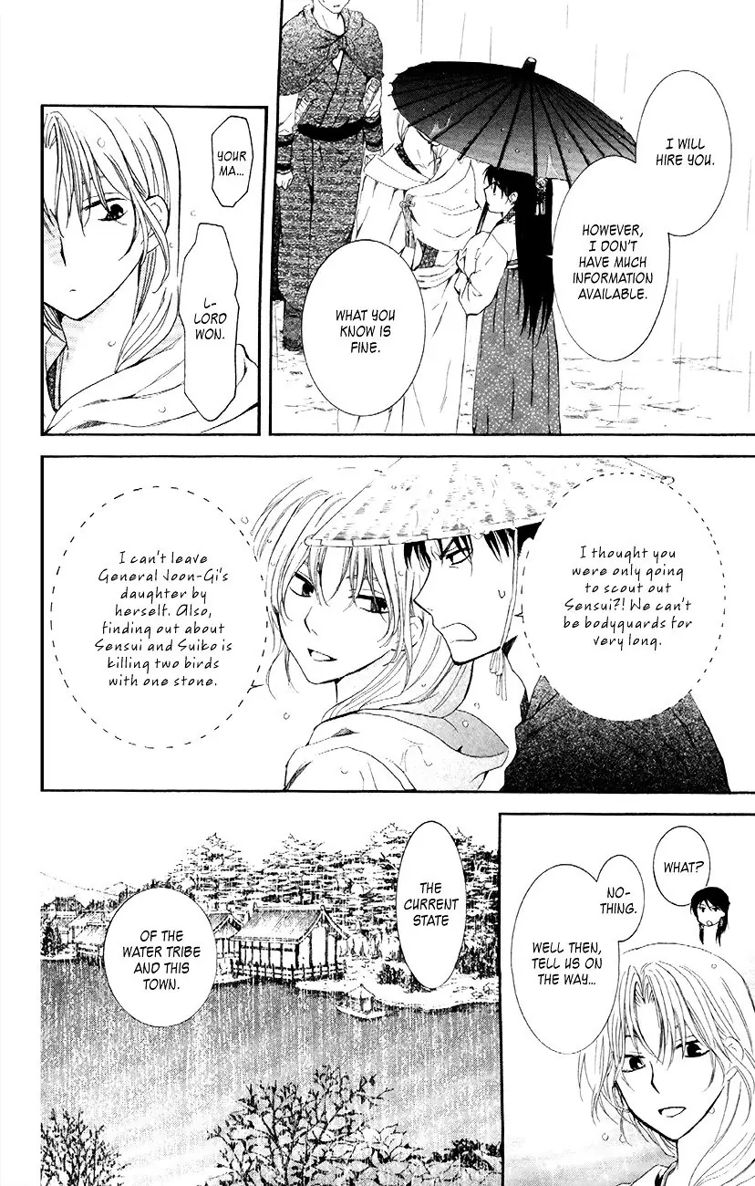 Akatsuki no Yona Chapter 86 Page 25