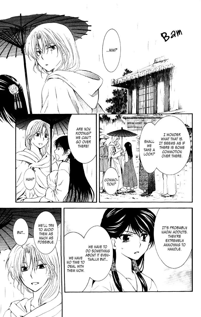 Akatsuki no Yona Chapter 86 Page 30