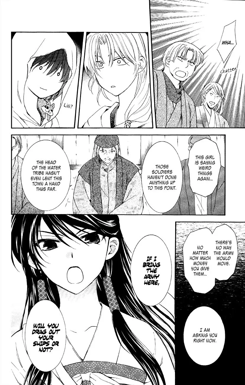 Akatsuki no Yona Chapter 88 Page 29