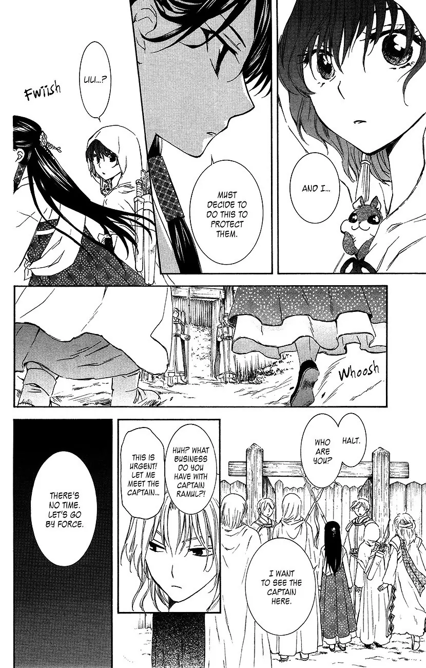 Akatsuki no Yona Chapter 89 Page 11