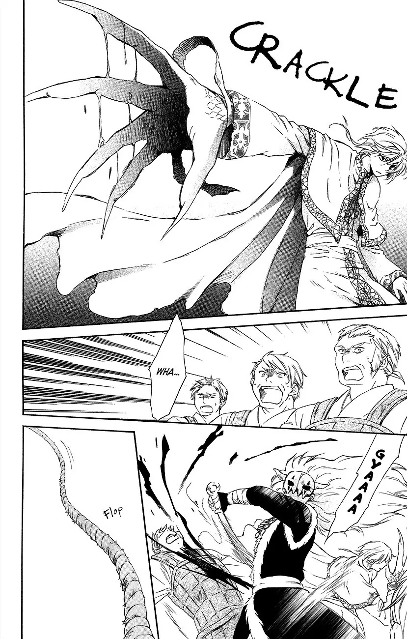 Akatsuki no Yona Chapter 89 Page 29