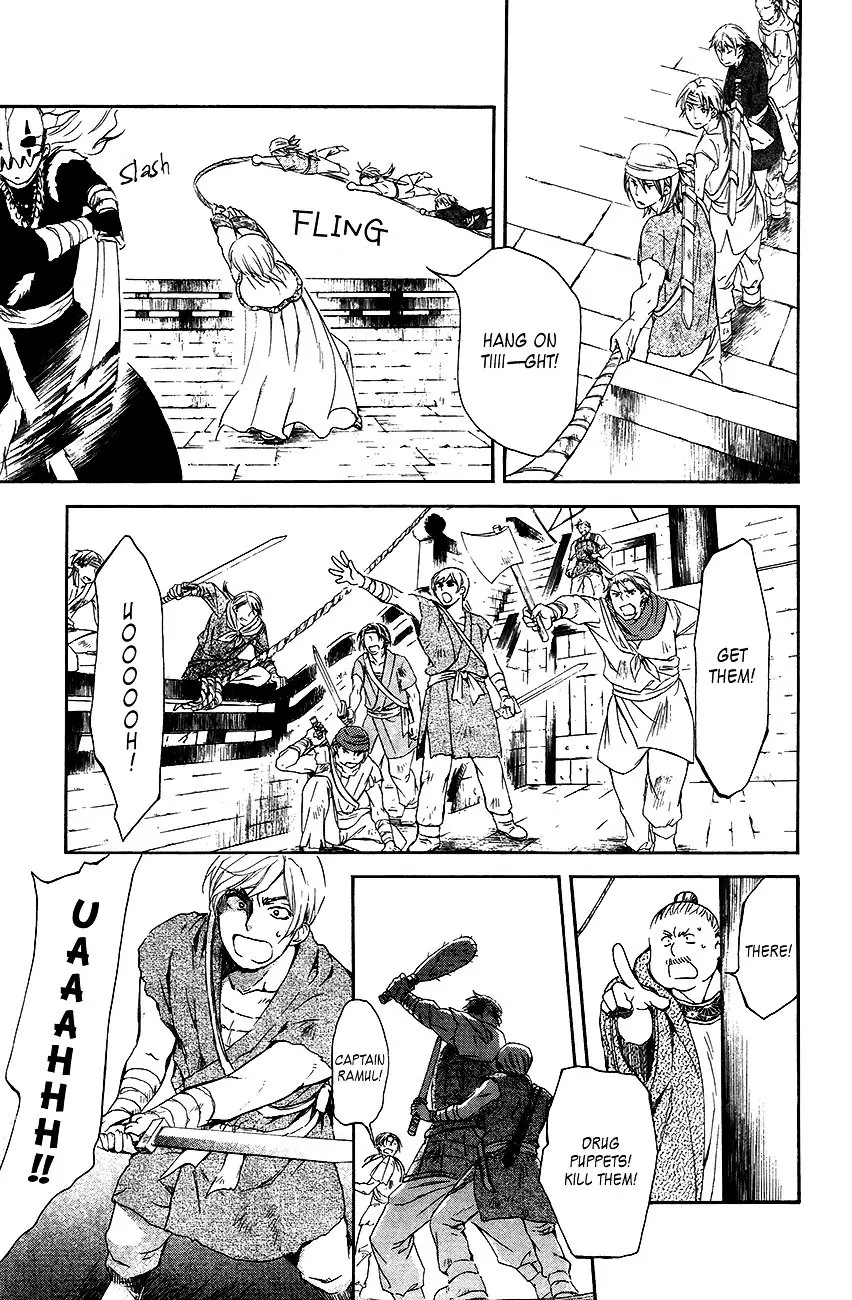 Akatsuki no Yona Chapter 89 Page 30