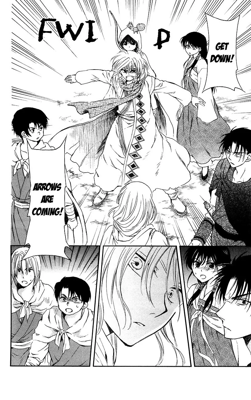 Akatsuki no Yona Chapter 90 Page 9