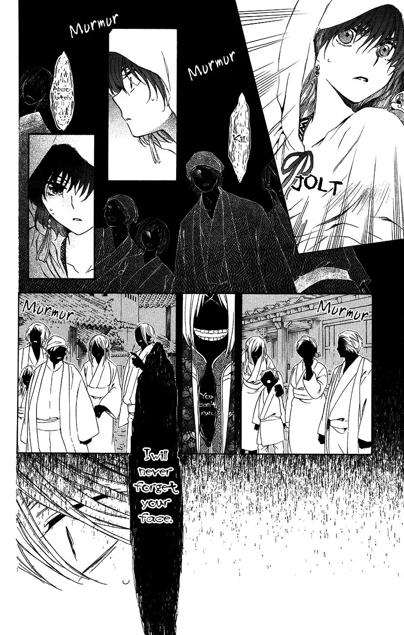 Akatsuki no Yona Chapter 90 Page 27