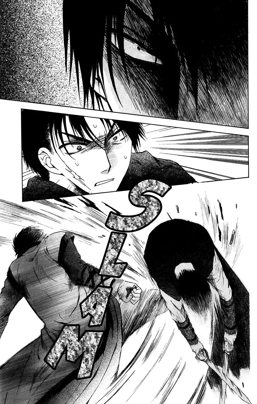 Akatsuki no Yona Chapter 91 Page 15