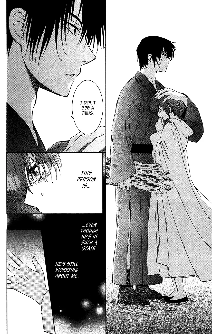 Akatsuki no Yona Chapter 92 Page 21