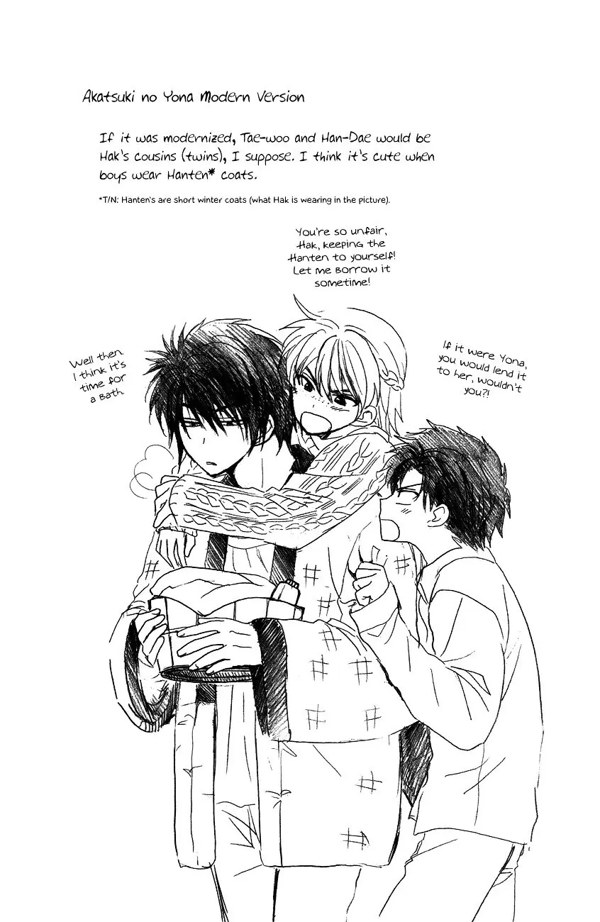 Akatsuki no Yona Chapter 92 Page 32