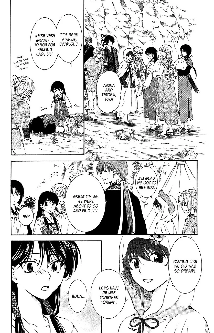 Akatsuki no Yona Chapter 93 Page 12