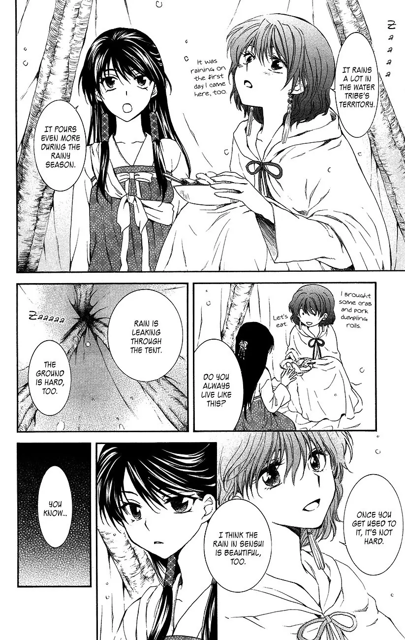Akatsuki no Yona Chapter 93 Page 24