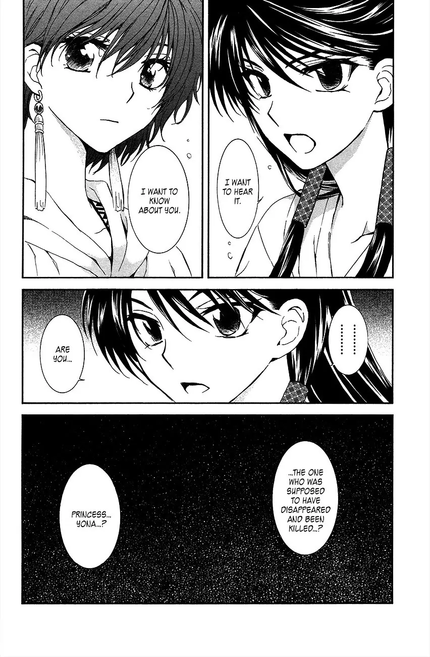 Akatsuki no Yona Chapter 93 Page 28