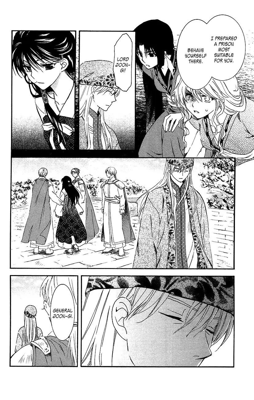 Akatsuki no Yona Chapter 94 Page 9