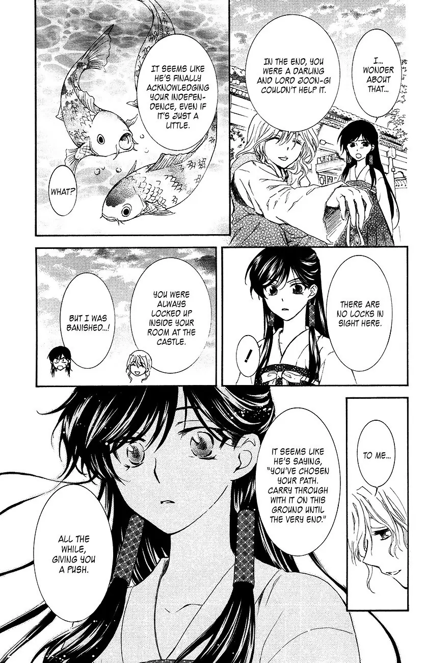 Akatsuki no Yona Chapter 94 Page 29