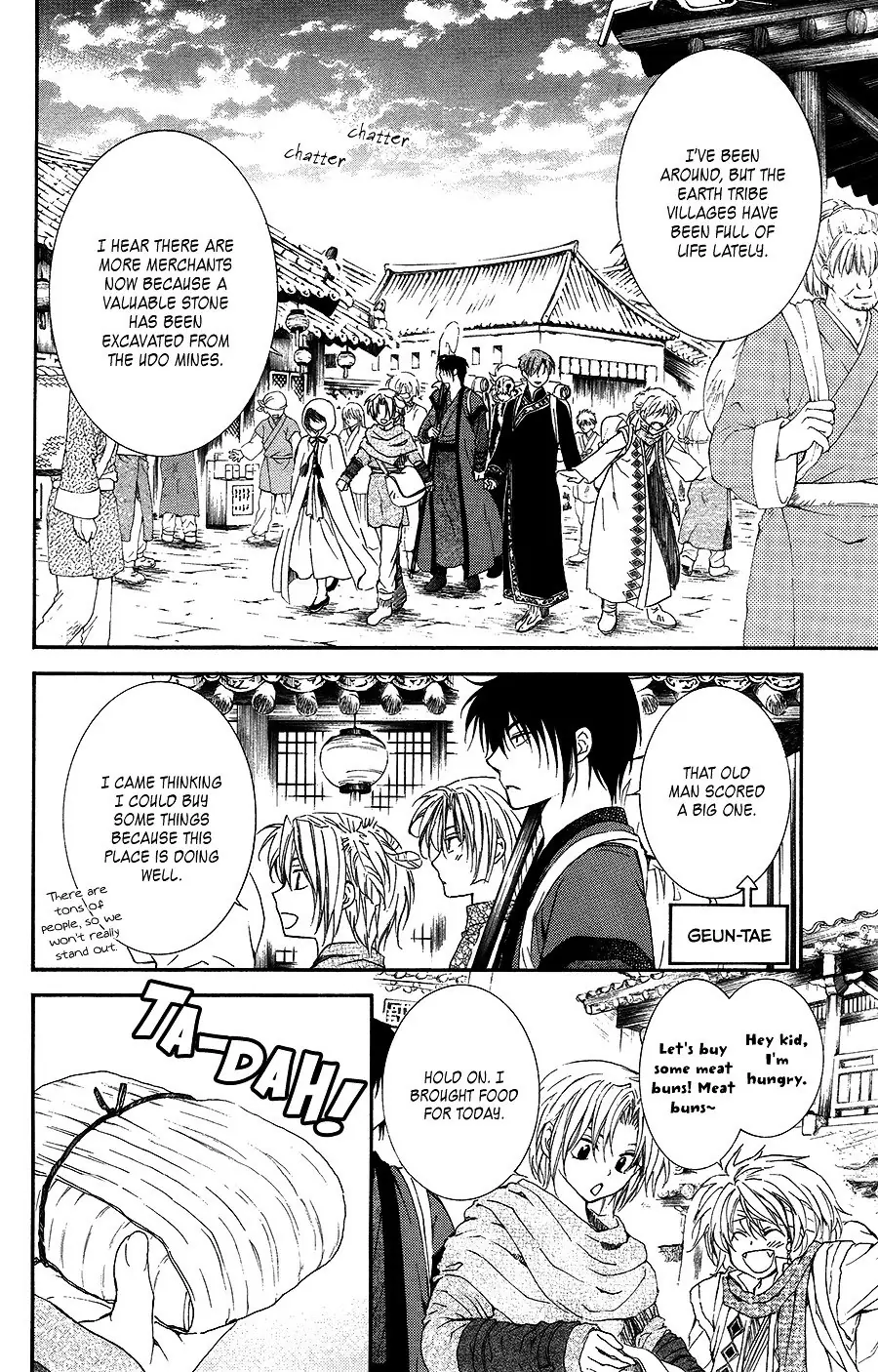 Akatsuki no Yona Chapter 95 Page 12