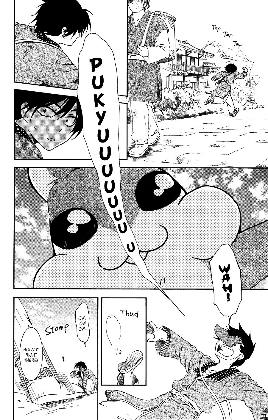 Akatsuki no Yona Chapter 95 Page 14