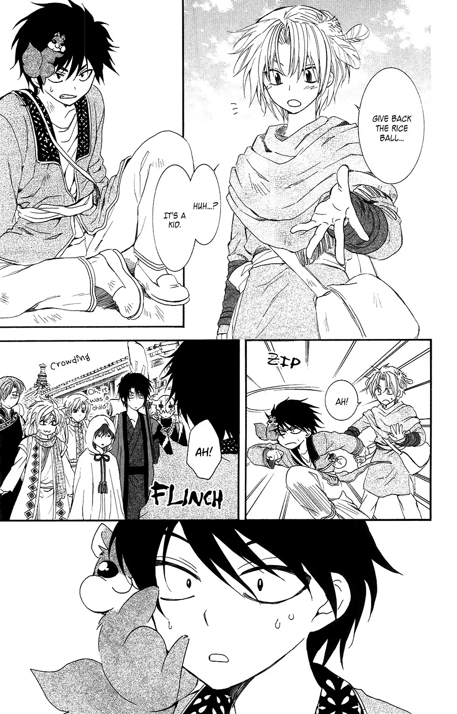 Akatsuki no Yona Chapter 95 Page 15