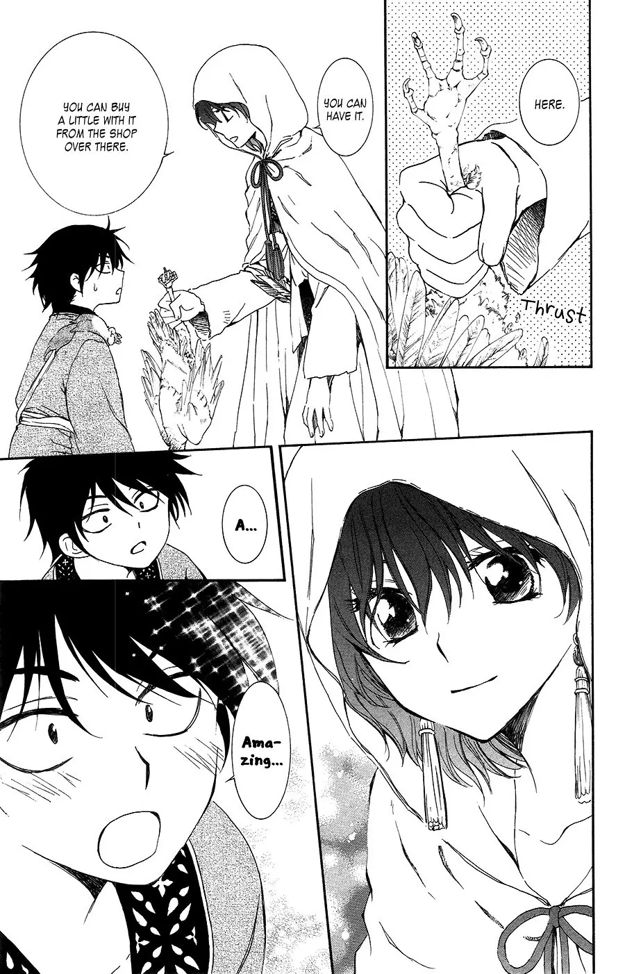 Akatsuki no Yona Chapter 95 Page 17