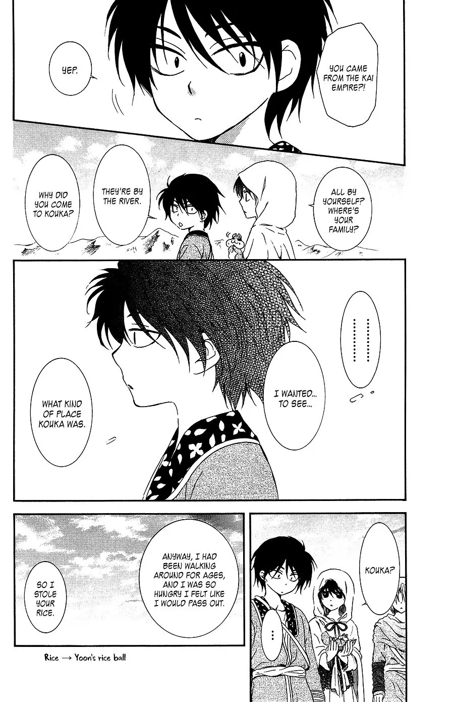 Akatsuki no Yona Chapter 95 Page 22