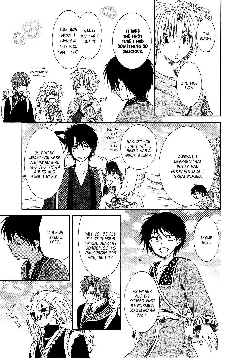Akatsuki no Yona Chapter 95 Page 23