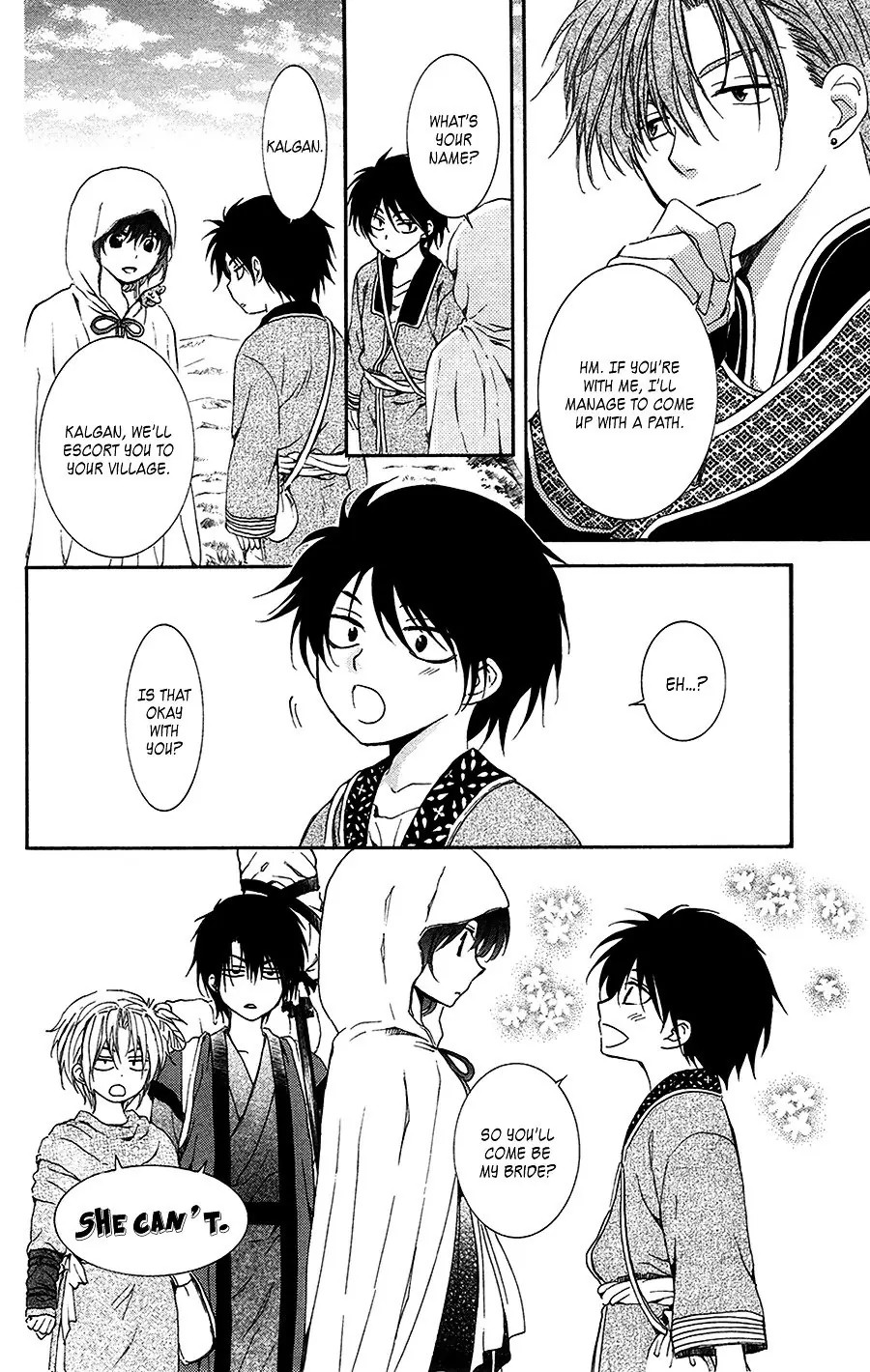 Akatsuki no Yona Chapter 95 Page 26
