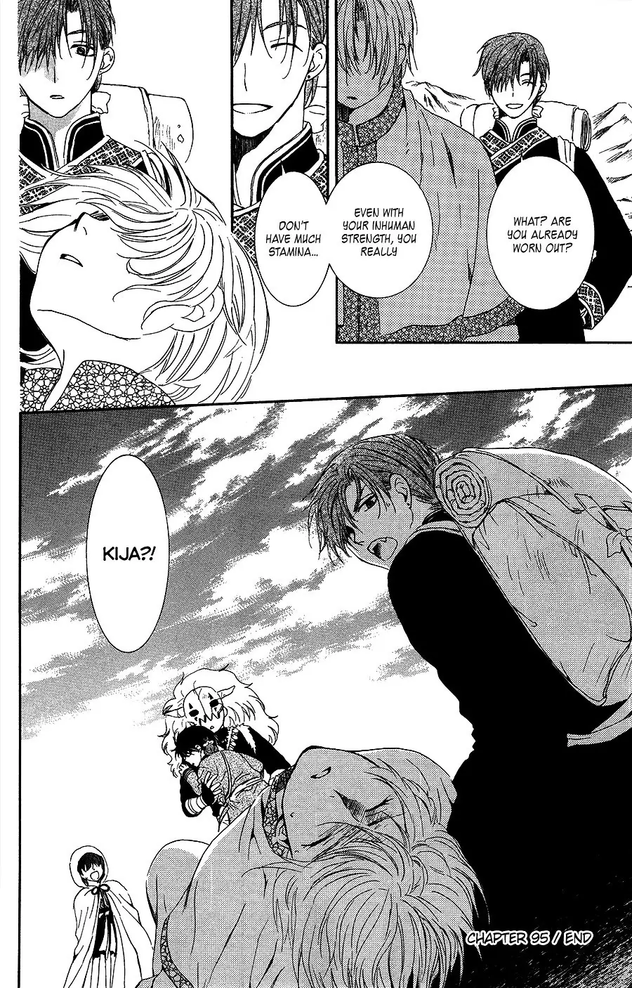 Akatsuki no Yona Chapter 95 Page 40