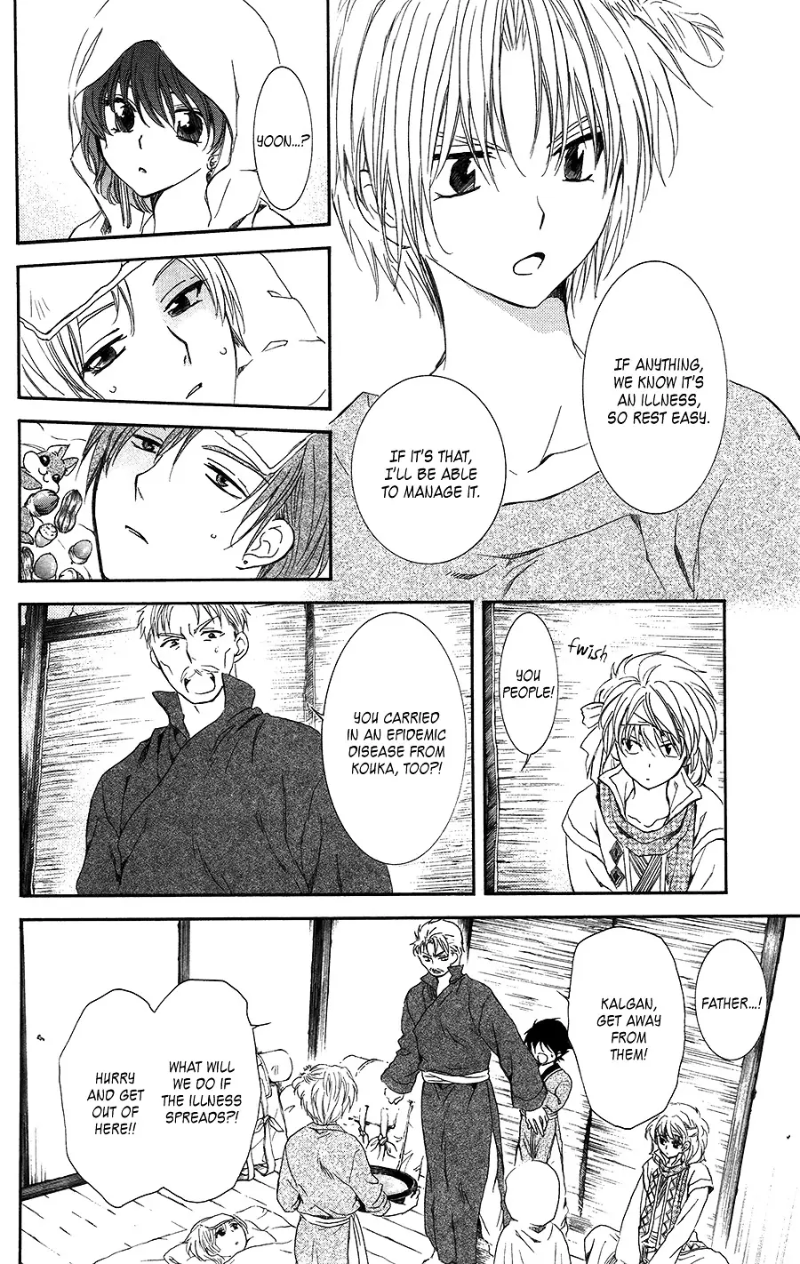 Akatsuki no Yona Chapter 97 Page 5