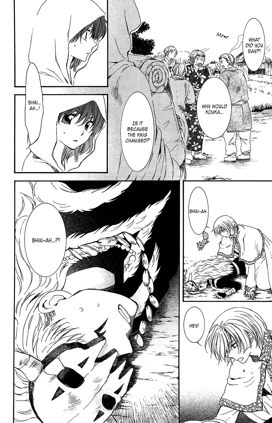 Akatsuki no Yona Chapter 97 Page 9
