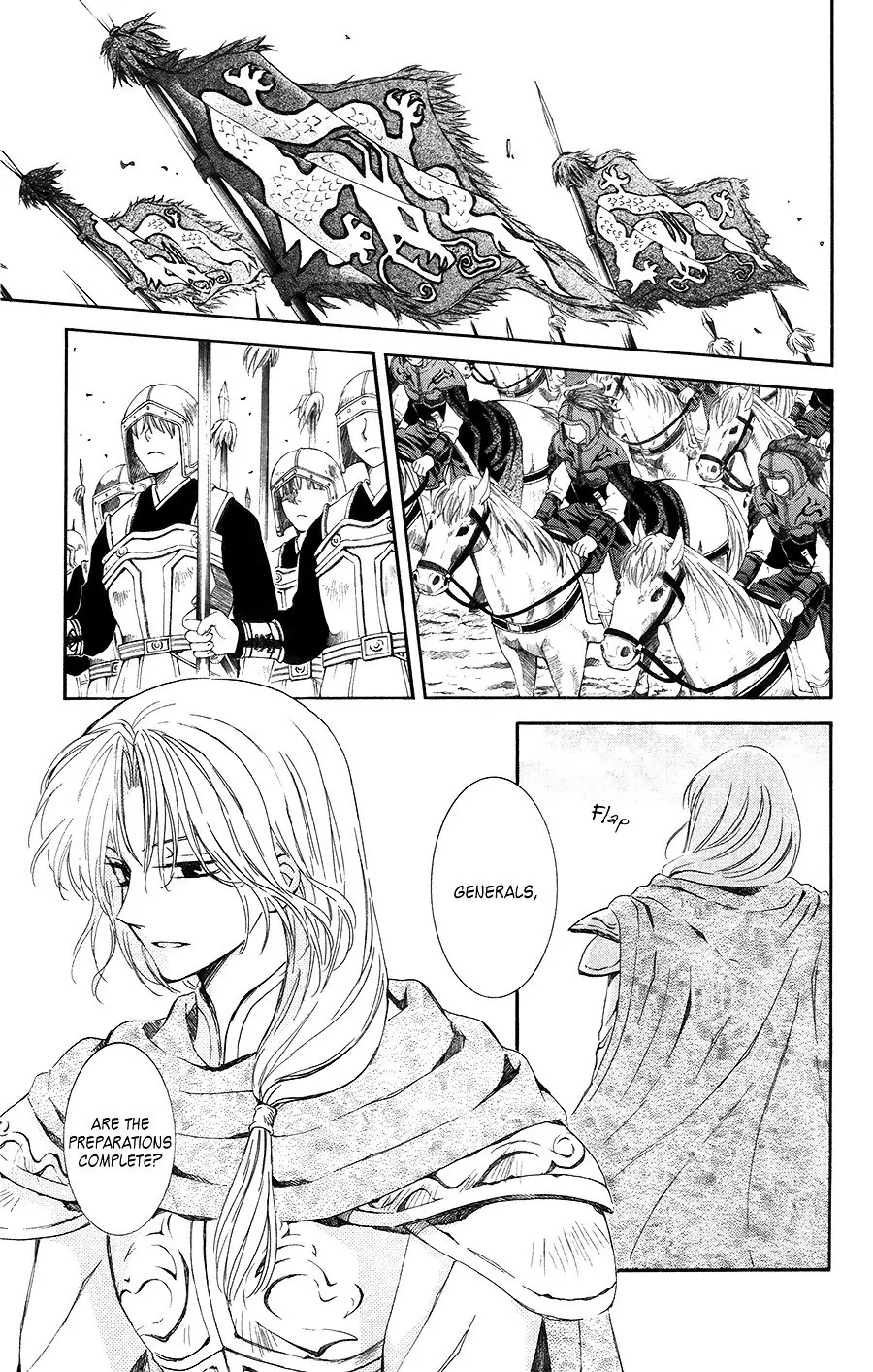 Akatsuki no Yona Chapter 97 Page 10