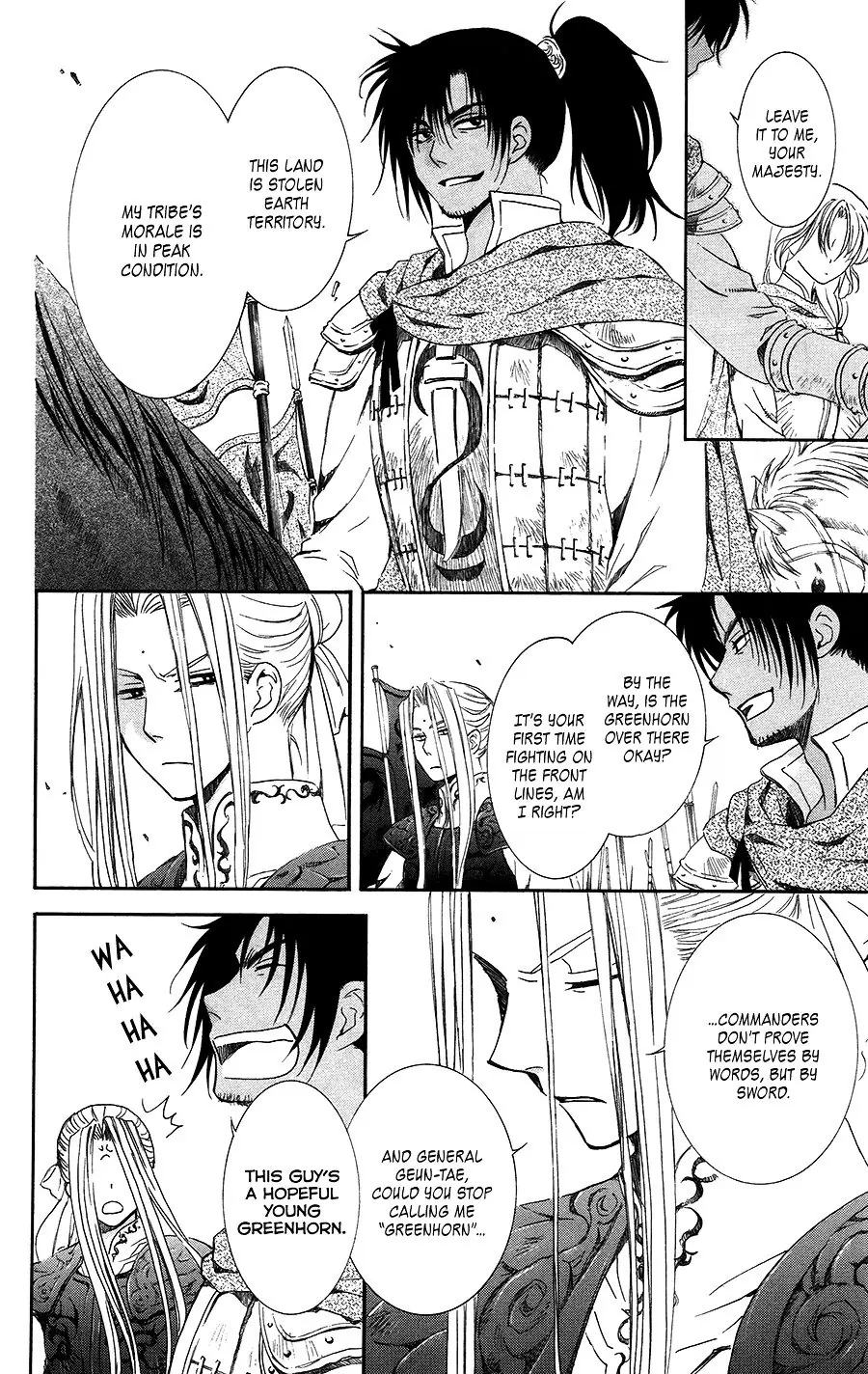 Akatsuki no Yona Chapter 97 Page 11