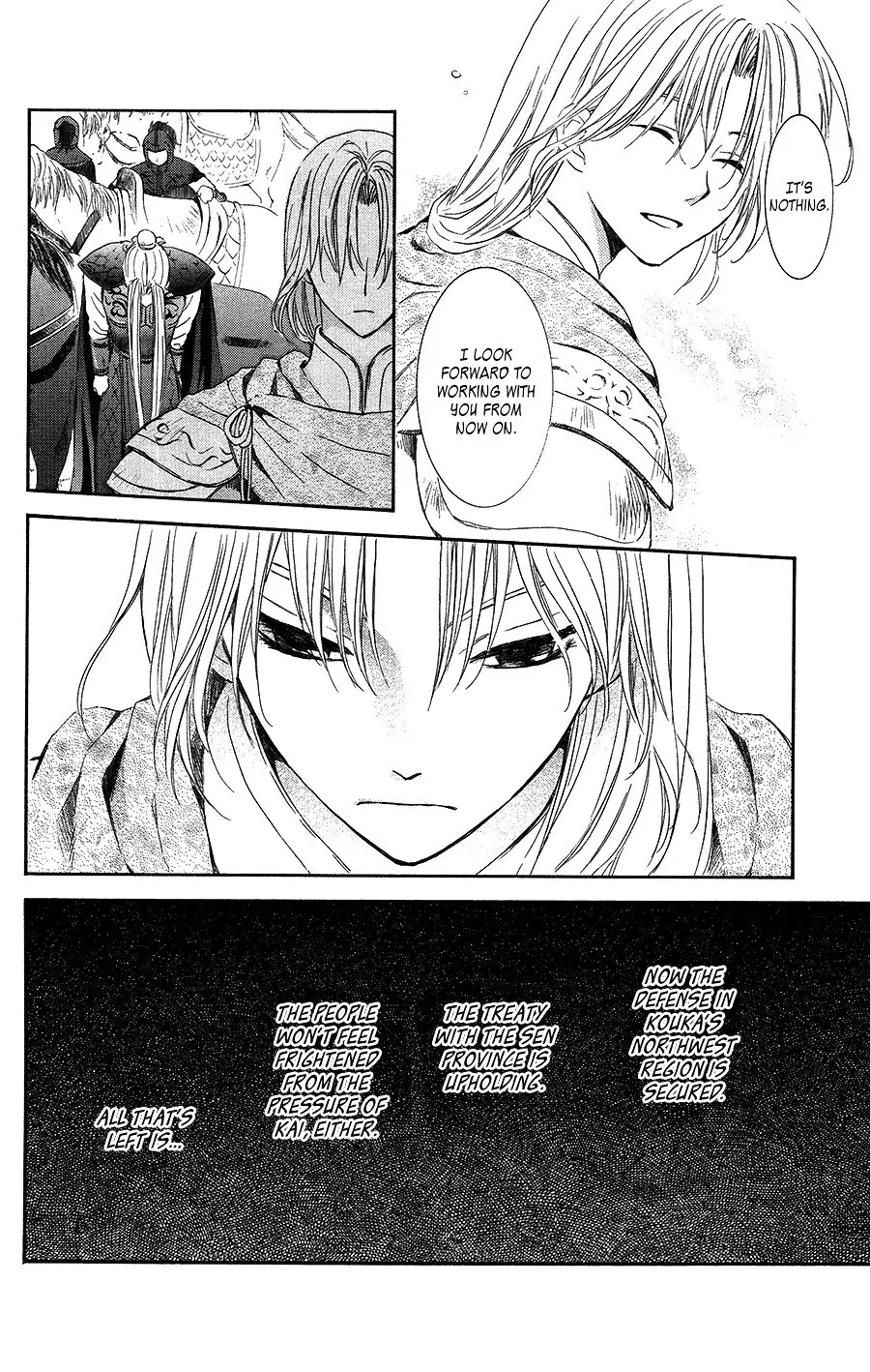 Akatsuki no Yona Chapter 97 Page 16