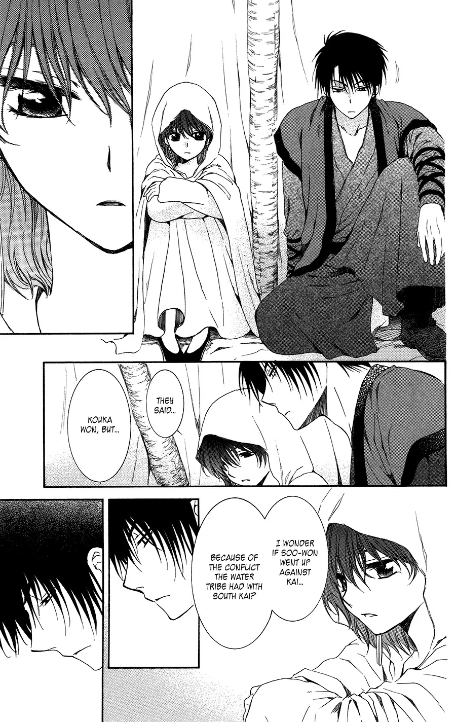 Akatsuki no Yona Chapter 97 Page 19