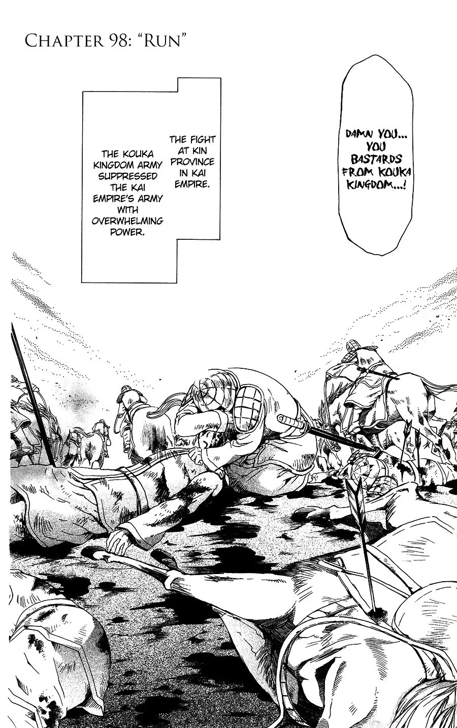 Akatsuki no Yona Chapter 98 Page 3