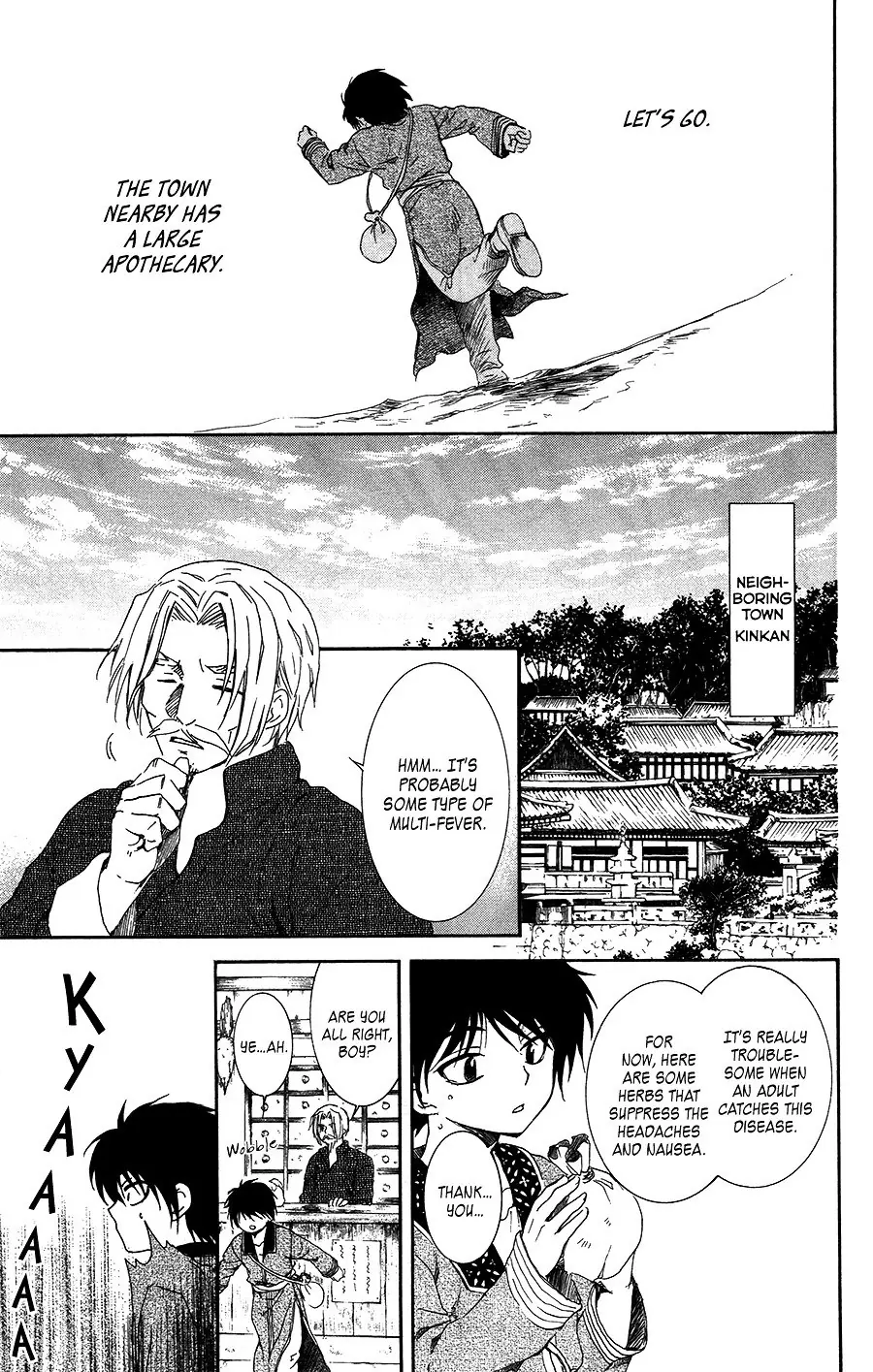Akatsuki no Yona Chapter 98 Page 6