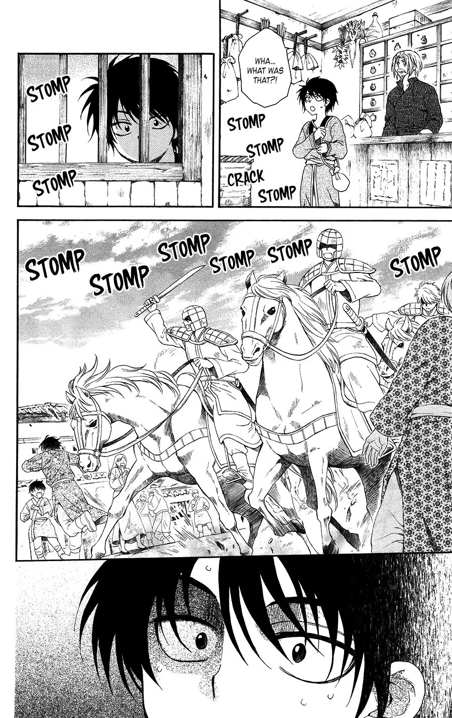 Akatsuki no Yona Chapter 98 Page 7