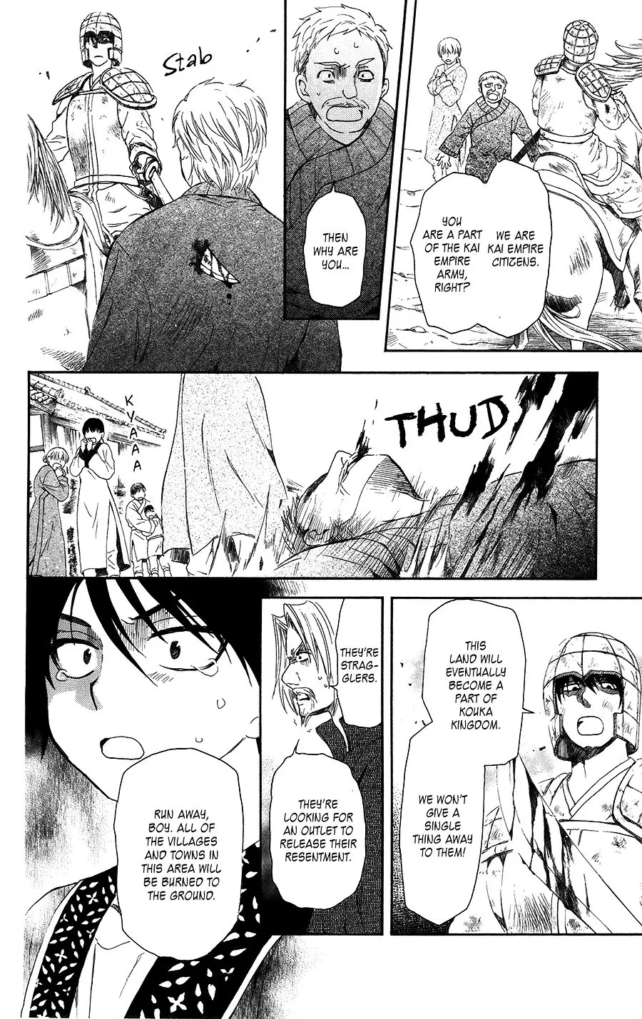 Akatsuki no Yona Chapter 98 Page 9