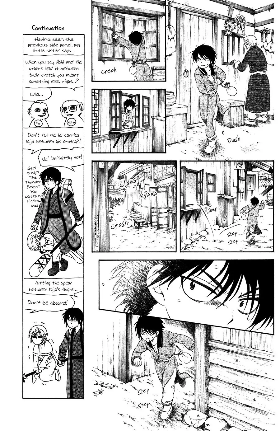Akatsuki no Yona Chapter 98 Page 10